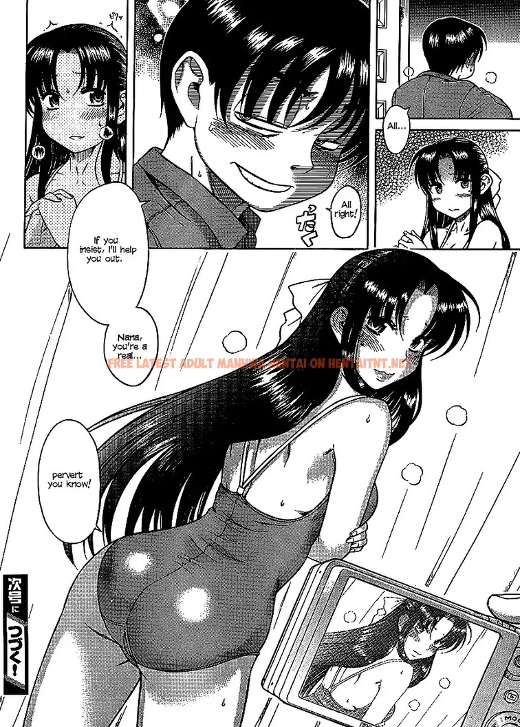 Read Hentai Image 22 072 in comic Nana To Kaoru - Chapter 12 - hentaitnt.net