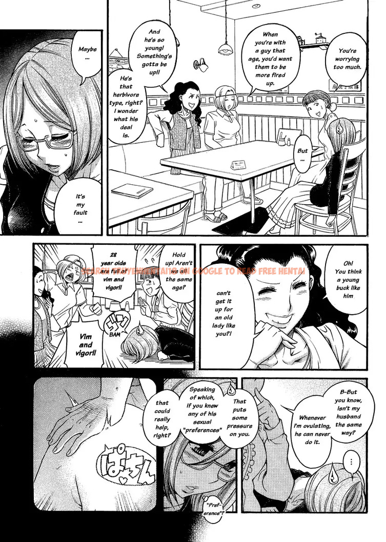 Read Hentai Image 14 020 in comic Nana To Kaoru - Chapter 121 - hentaitnt.net