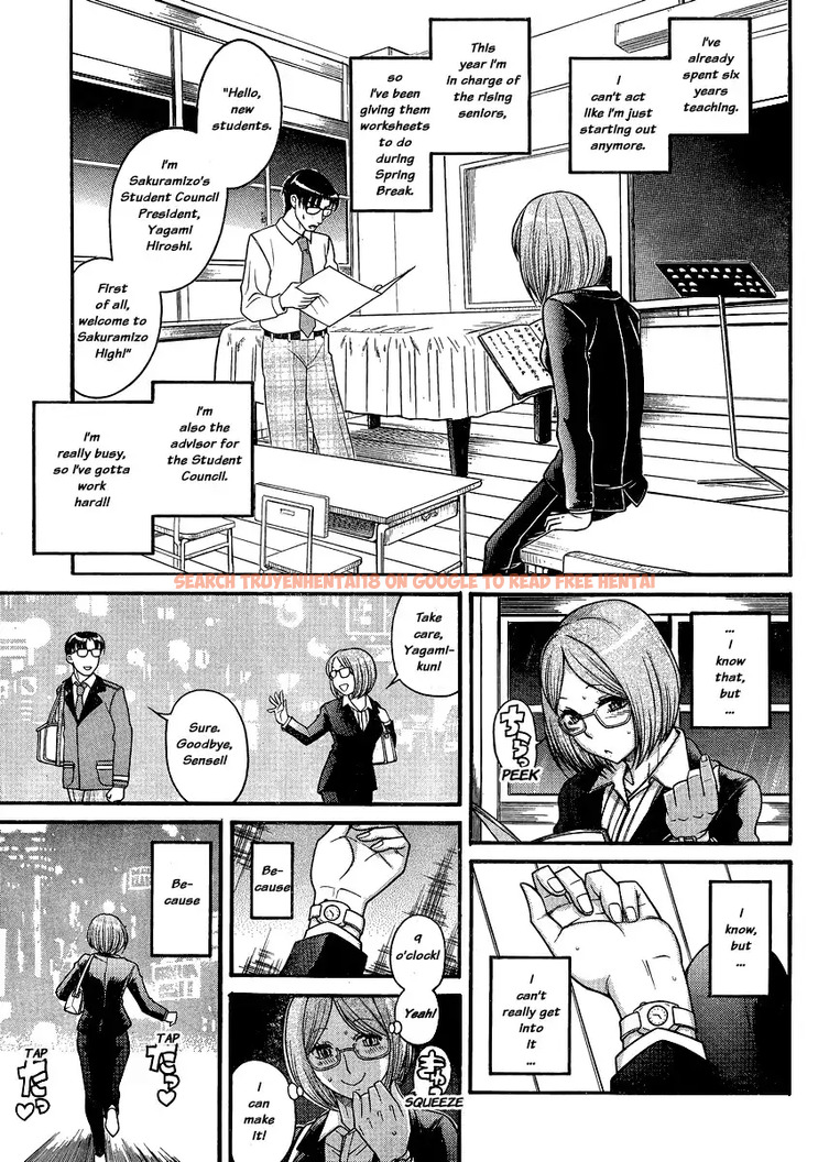 Read Hentai Image 4 020 in comic Nana To Kaoru - Chapter 121 - hentaitnt.net