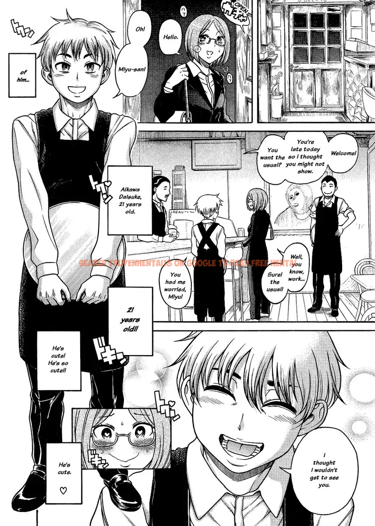 Read Hentai Image 5 020 in comic Nana To Kaoru - Chapter 121 - hentaitnt.net
