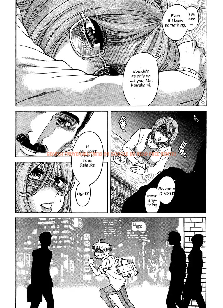 Read Hentai Image 19 019 in comic Nana To Kaoru - Chapter 122 - hentaitnt.net