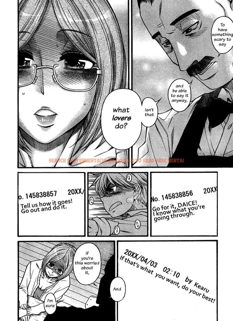Read Hentai Image 20 019 in comic Nana To Kaoru - Chapter 122 - hentaitnt.net