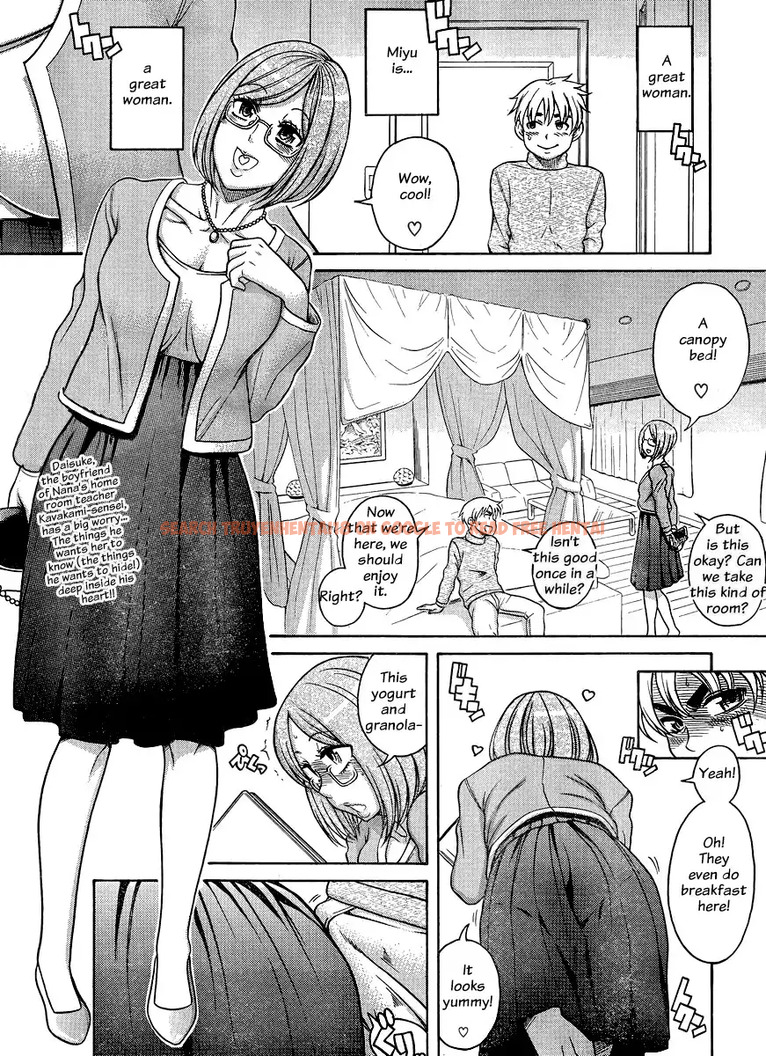 Read Hentai Image 3 019 in comic Nana To Kaoru - Chapter 122 - hentaitnt.net