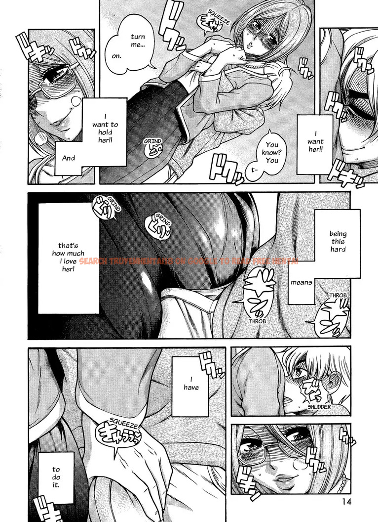 Read Hentai Image 4 019 in comic Nana To Kaoru - Chapter 122 - hentaitnt.net