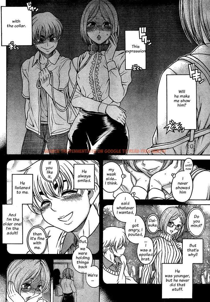 Read Hentai Image 10 015 in comic Nana To Kaoru - Chapter 124 - www.hentaitnt.net