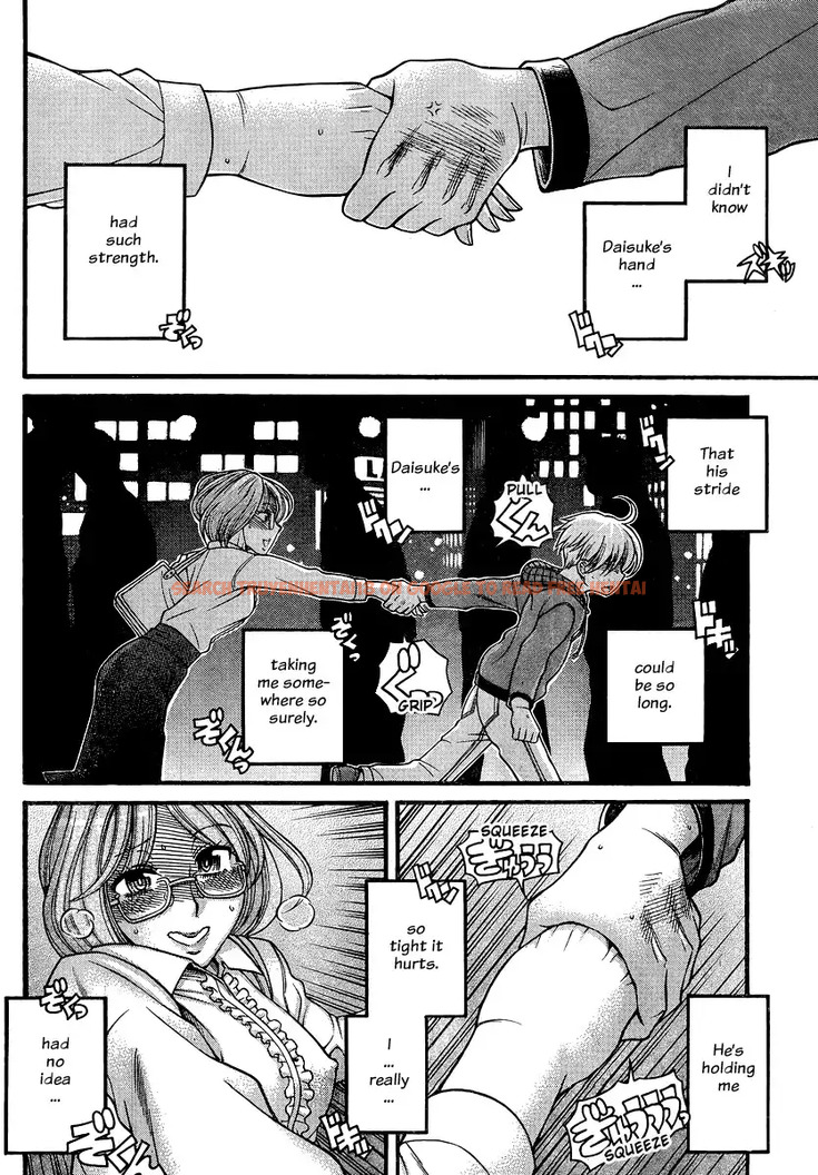 Read Hentai Image 16 016 in comic Nana To Kaoru - Chapter 124 - www.hentaitnt.net