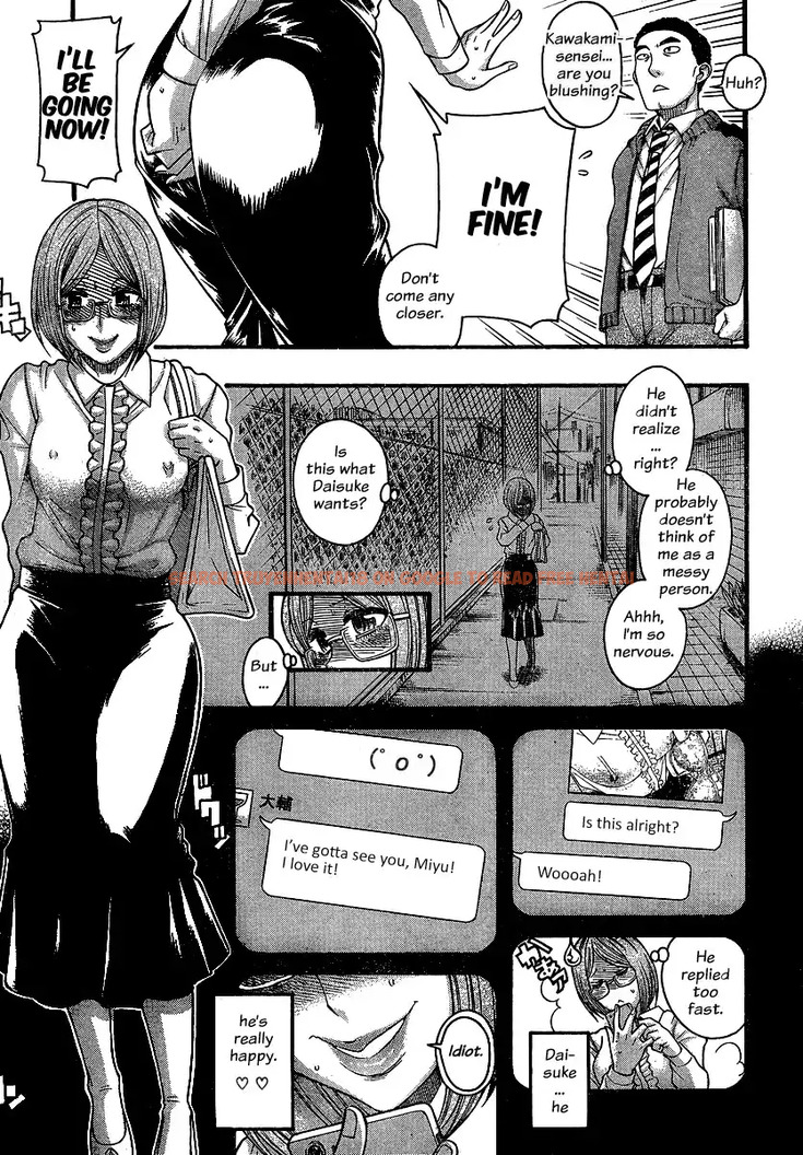Read Hentai Image 5 015 in comic Nana To Kaoru - Chapter 124 - www.hentaitnt.net