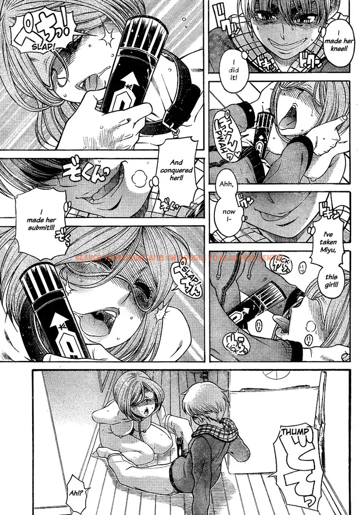 Read Hentai Image 15 015 in comic Nana To Kaoru - Chapter 125 - www.hentaitnt.net