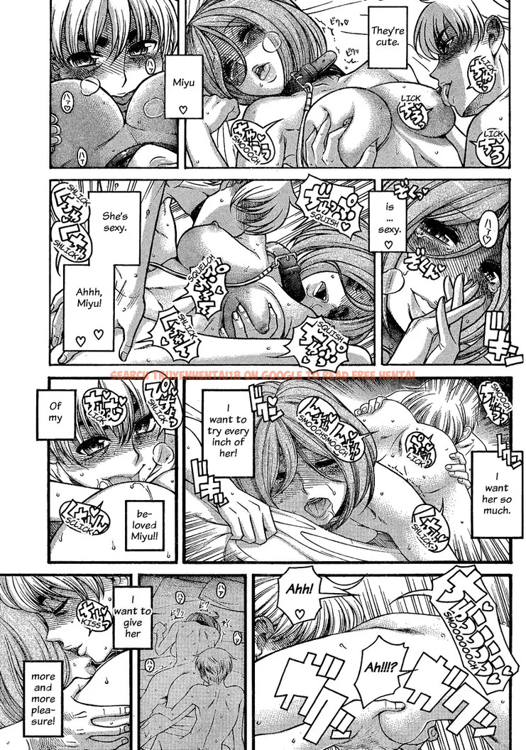 Read Hentai Image 13 015 in comic Nana To Kaoru - Chapter 126 - www.hentaitnt.net