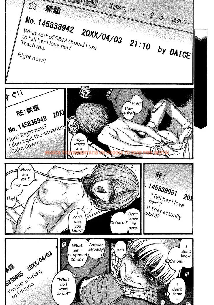 Read Hentai Image 4 015 in comic Nana To Kaoru - Chapter 126 - www.hentaitnt.net