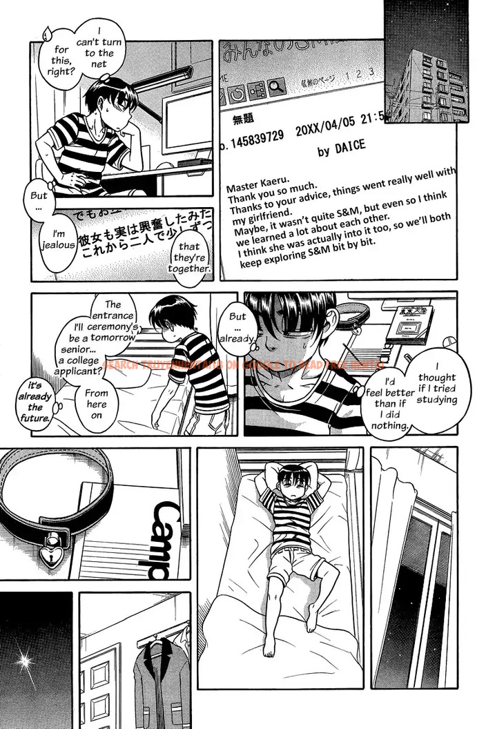 Read Hentai Image 14 015 in comic Nana To Kaoru - Chapter 127 - www.hentaitnt.net