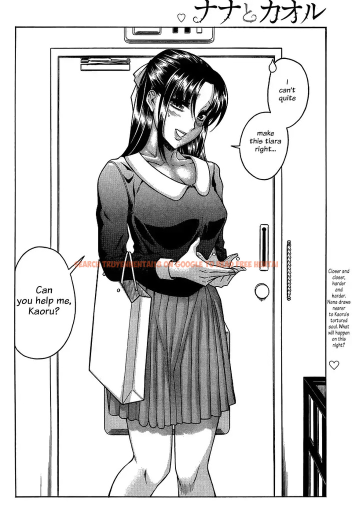 Read Hentai Image 19 015 in comic Nana To Kaoru - Chapter 127 - www.hentaitnt.net