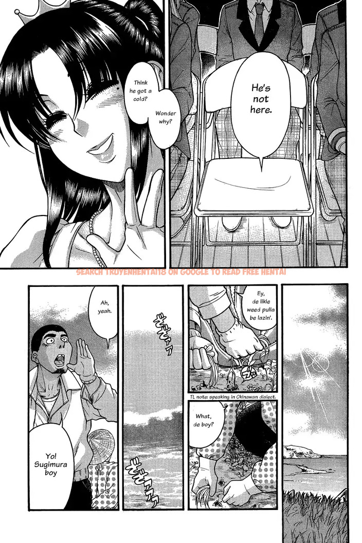 Read Hentai Image 7 015 in comic Nana To Kaoru - Chapter 127 - www.hentaitnt.net