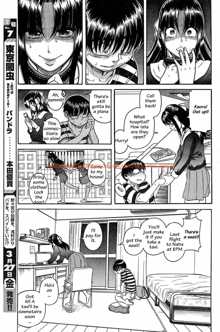 Read Hentai Image 17 015 in comic Nana To Kaoru - Chapter 128 - www.hentaitnt.net