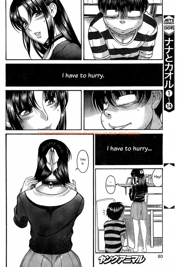 Read Hentai Image 18 015 in comic Nana To Kaoru - Chapter 128 - www.hentaitnt.net