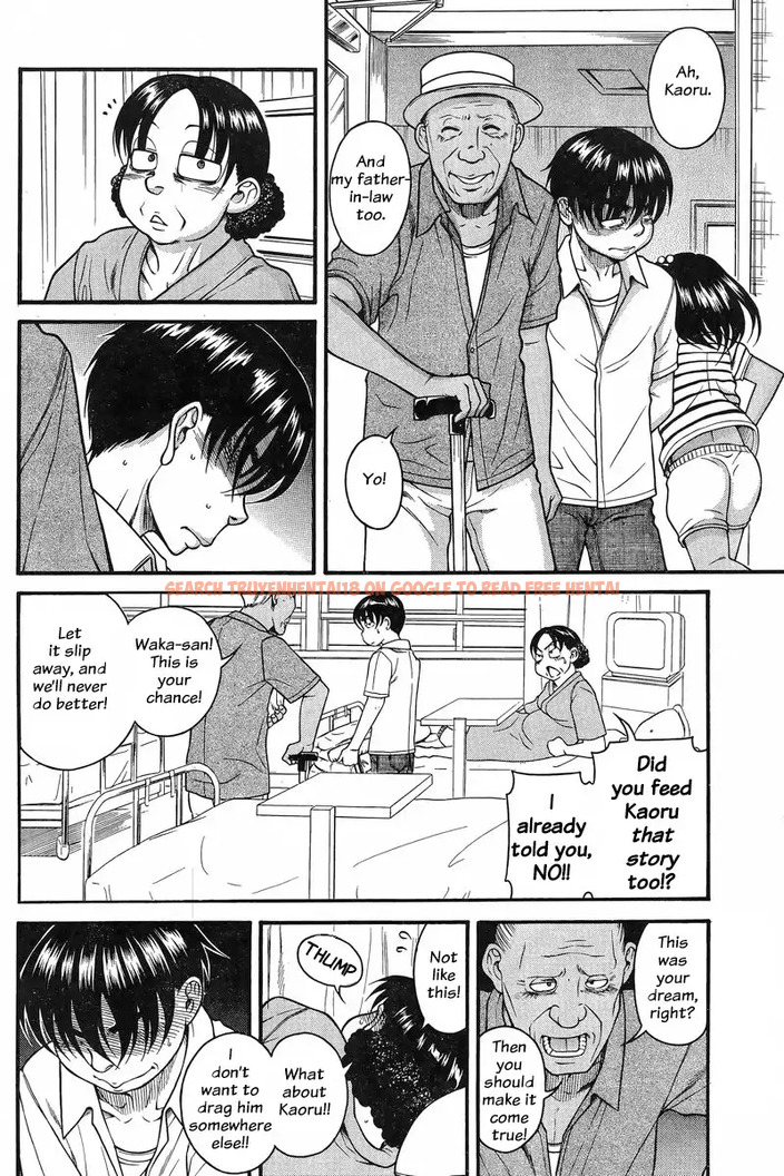 Read Hentai Image 10 015 in comic Nana To Kaoru - Chapter 129 - www.hentaitnt.net