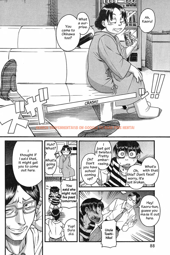 Read Hentai Image 4 015 in comic Nana To Kaoru - Chapter 129 - www.hentaitnt.net