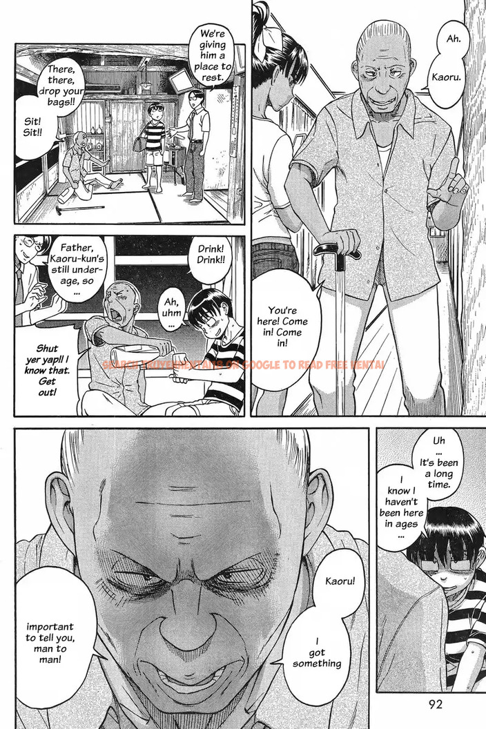 Read Hentai Image 8 015 in comic Nana To Kaoru - Chapter 129 - www.hentaitnt.net