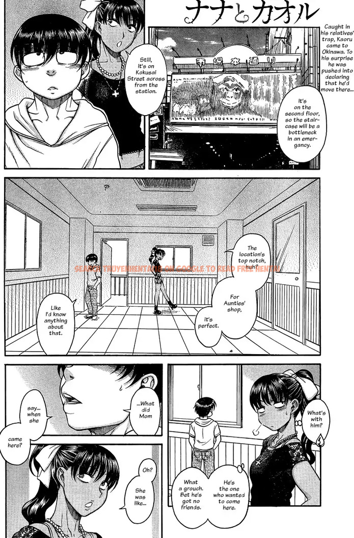 Read Hentai Image 2 015 in comic Nana To Kaoru - Chapter 130 - www.hentaitnt.net