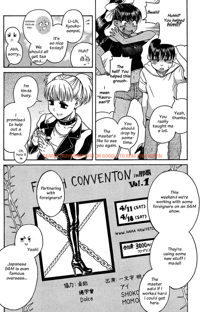 Read Hentai Image 8 015 in comic Nana To Kaoru - Chapter 130 - www.hentaitnt.net