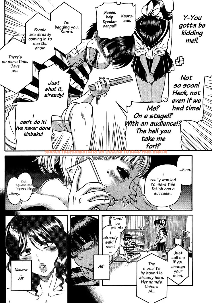 Read Hentai Image 7 014 in comic Nana To Kaoru - Chapter 131 - www.hentaitnt.net