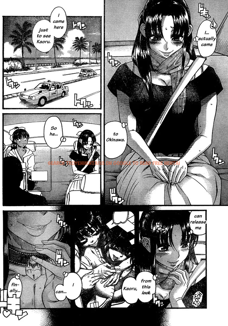 Read Hentai Image 2 011 in comic Nana To Kaoru - Chapter 134 - www.hentaitnt.net