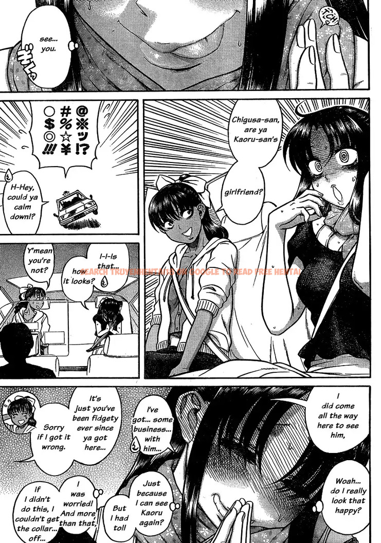 Read Hentai Image 3 011 in comic Nana To Kaoru - Chapter 134 - www.hentaitnt.net