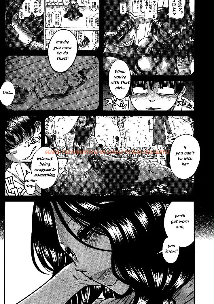 Read Hentai Image 15 010 in comic Nana To Kaoru - Chapter 136 - www.hentaitnt.net