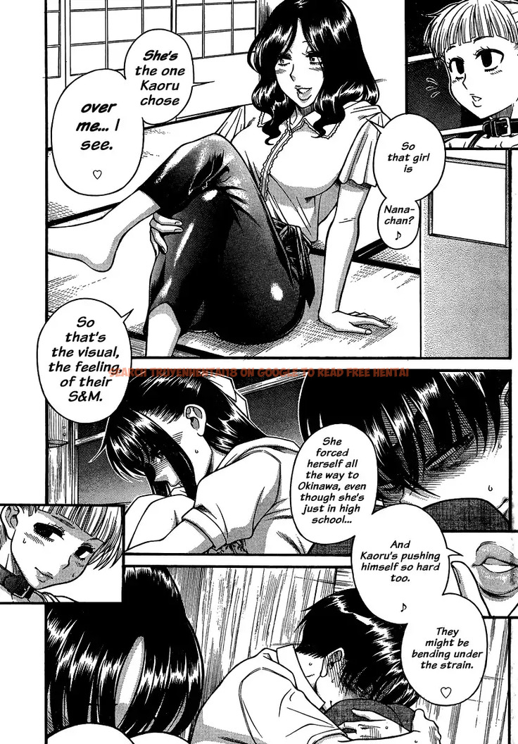 Read Hentai Image 3 010 in comic Nana To Kaoru - Chapter 139 - www.hentaitnt.net