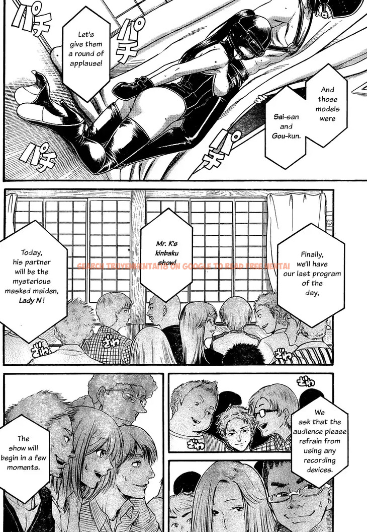 Read Hentai Image 2 010 in comic Nana To Kaoru - Chapter 140 - www.hentaitnt.net
