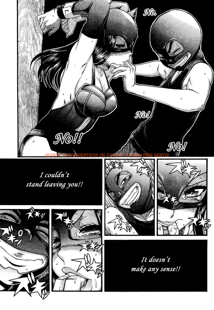 Read Hentai Image 4 006 in comic Nana To Kaoru - Chapter 144 - www.hentaitnt.net