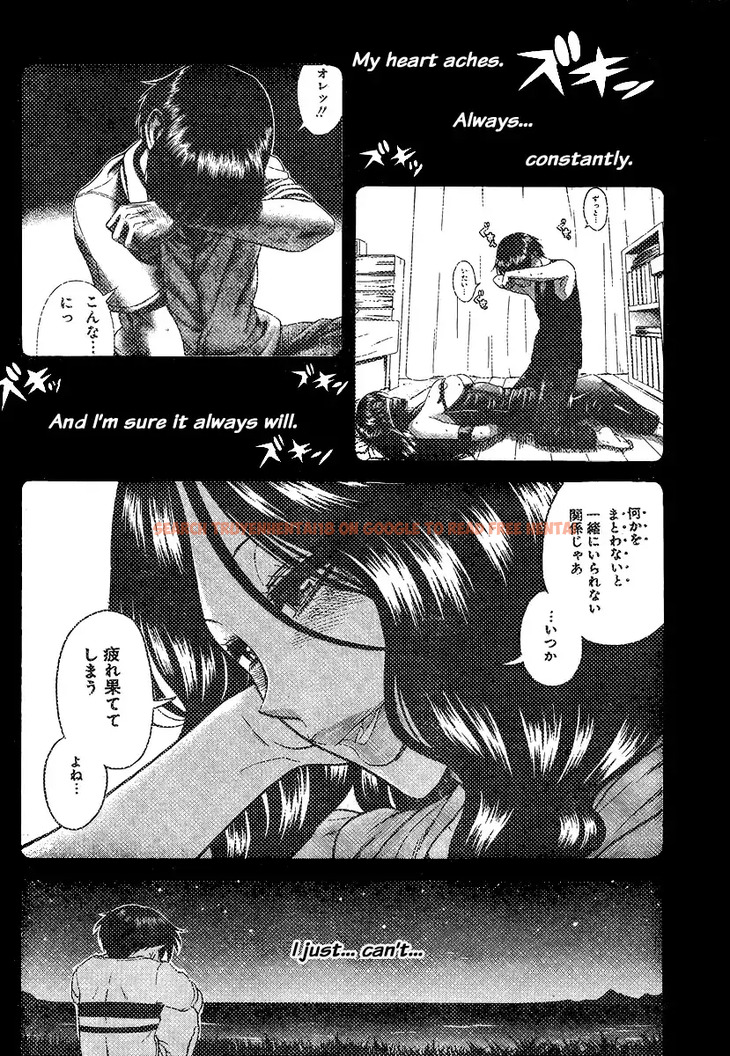 Read Hentai Image 9 006 in comic Nana To Kaoru - Chapter 144 - www.hentaitnt.net