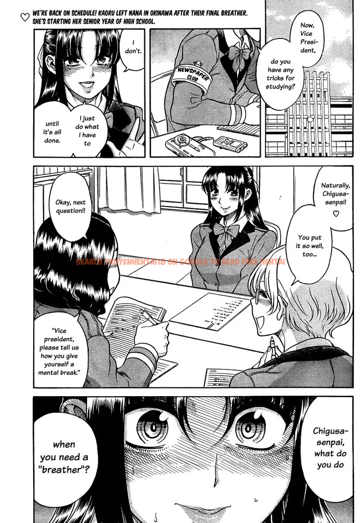 Read Hentai Image 2 006 in comic Nana To Kaoru - Chapter 146 - www.hentaitnt.net
