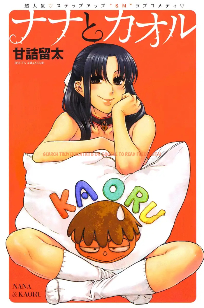 Read Hentai Image 21 006 in comic Nana To Kaoru - Chapter 146 - www.hentaitnt.net