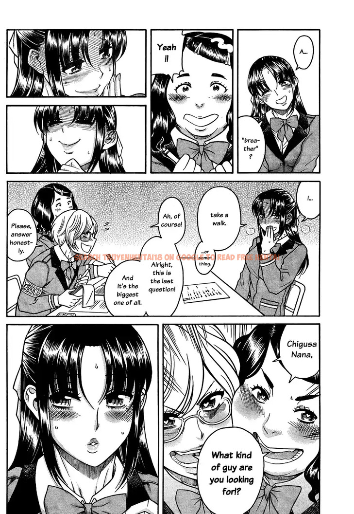 Read Hentai Image 3 006 in comic Nana To Kaoru - Chapter 146 - www.hentaitnt.net