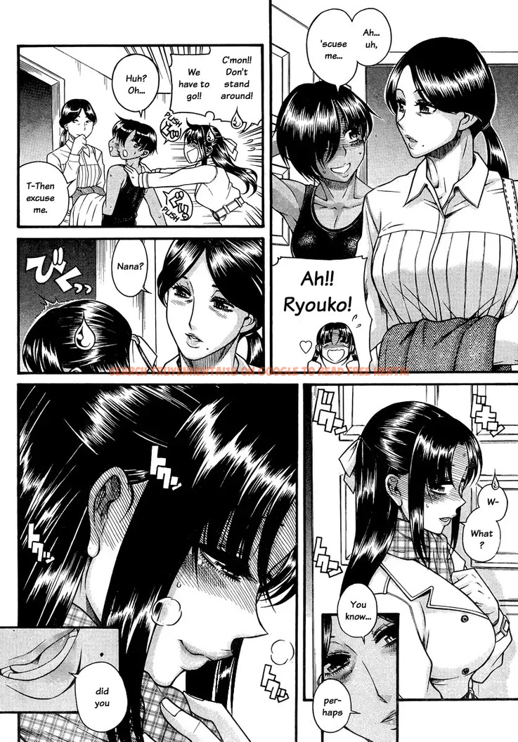 Read Hentai Image 4 006 in comic Nana To Kaoru - Chapter 147 - www.hentaitnt.net
