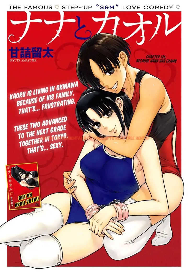 Read Hentai Image 1 006 in comic Nana To Kaoru - Chapter 148 - www.hentaitnt.net