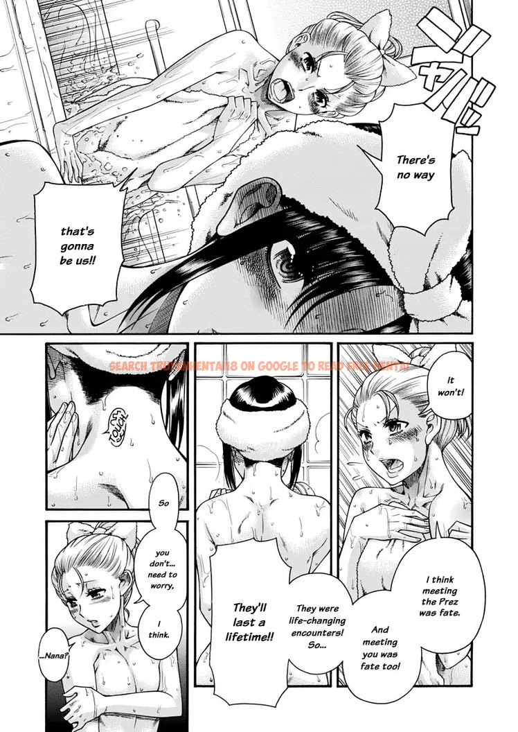 Read Hentai Image 12 006 in comic Nana To Kaoru - Chapter 148 - www.hentaitnt.net