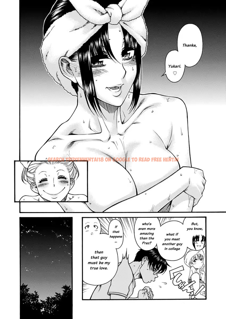 Read Hentai Image 13 006 in comic Nana To Kaoru - Chapter 148 - www.hentaitnt.net