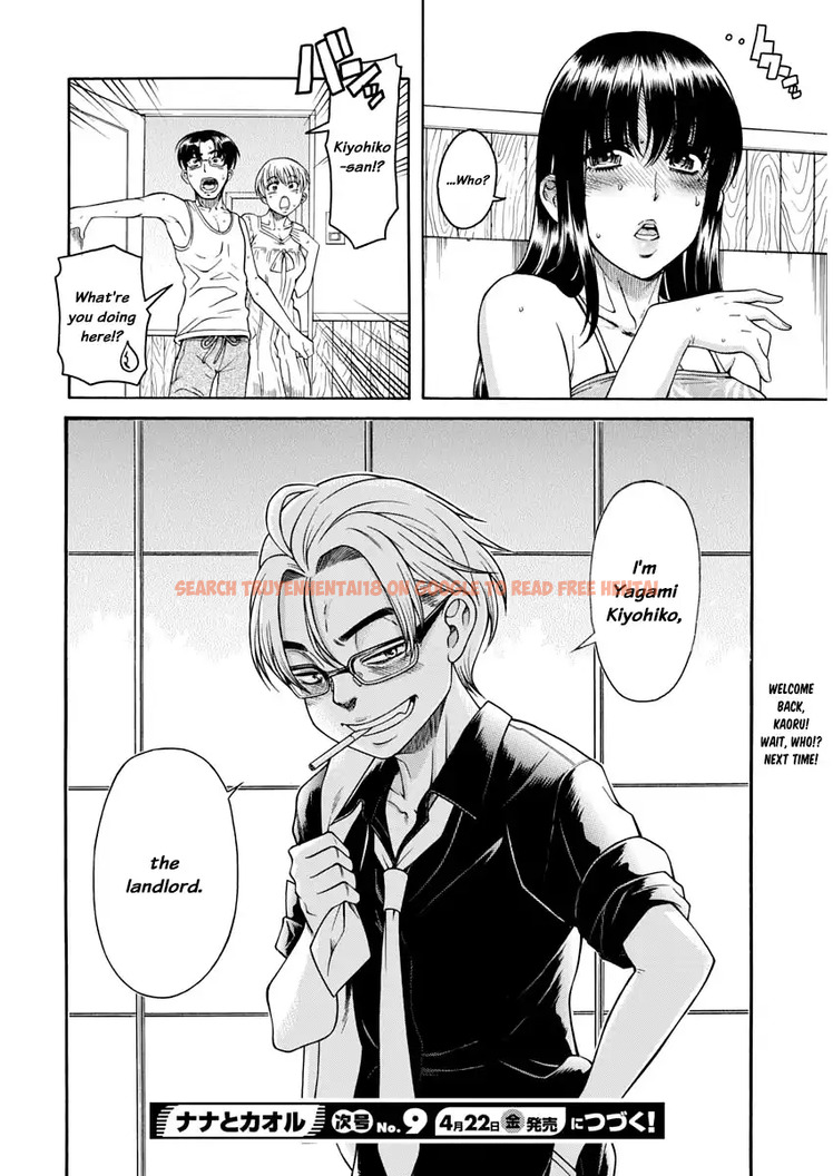 Read Hentai Image 18 006 in comic Nana To Kaoru - Chapter 148 - www.hentaitnt.net