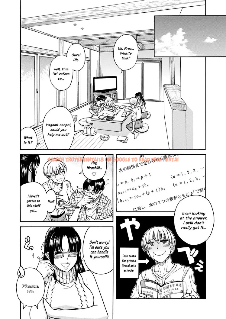 Read Hentai Image 8 006 in comic Nana To Kaoru - Chapter 148 - www.hentaitnt.net