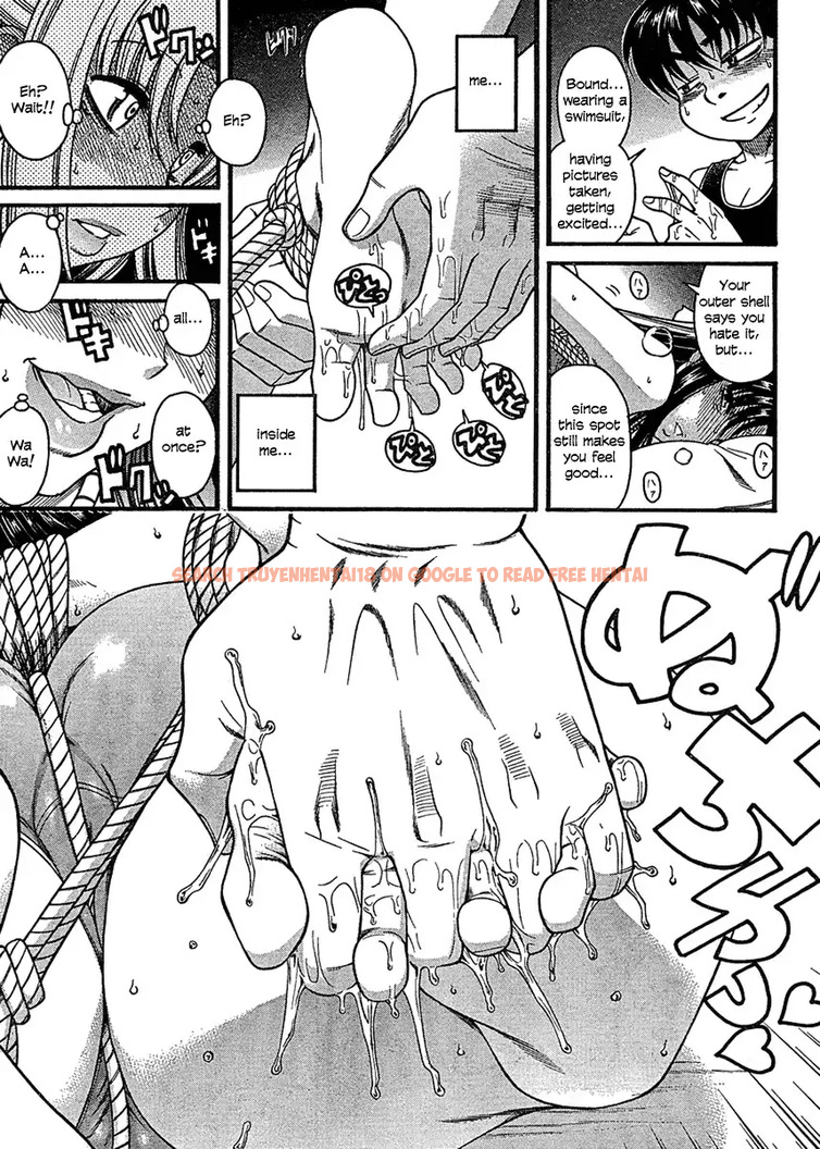 Read Hentai Image 12 068 in comic Nana To Kaoru - Chapter 15 - hentaitnt.net