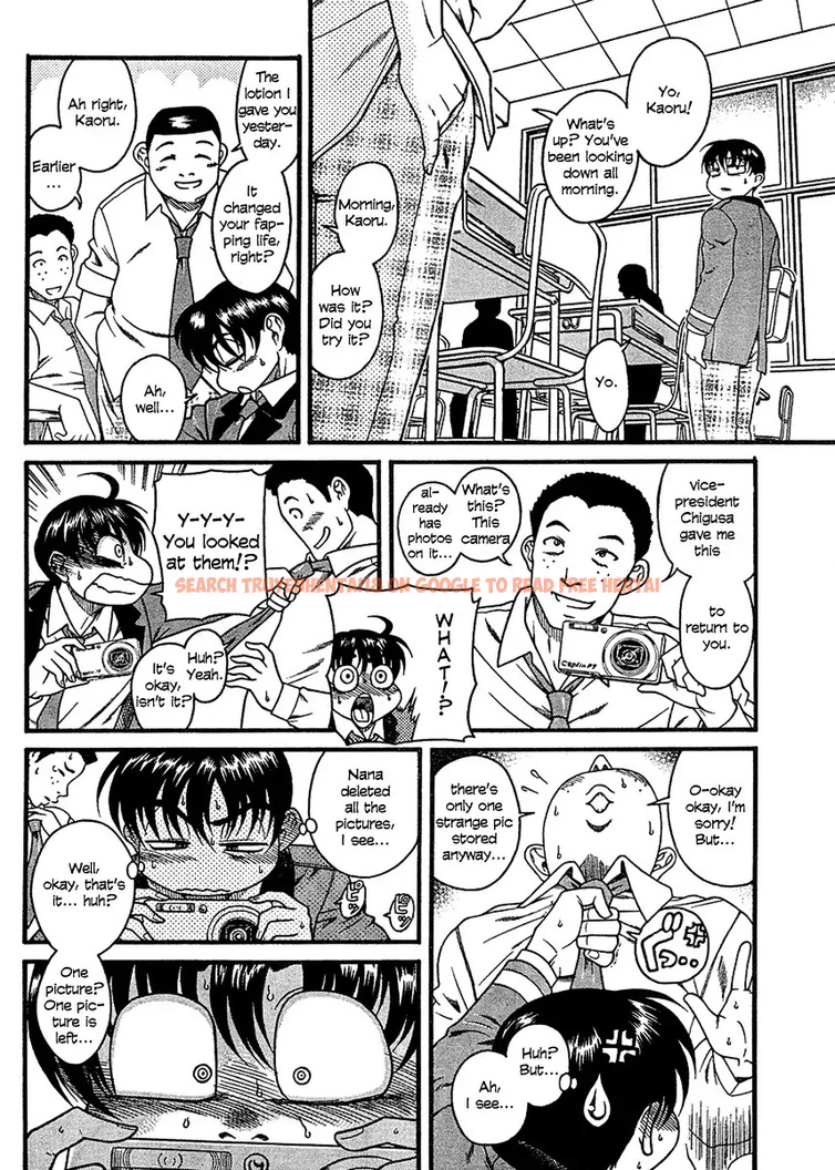Read Hentai Image 21 068 in comic Nana To Kaoru - Chapter 15 - hentaitnt.net