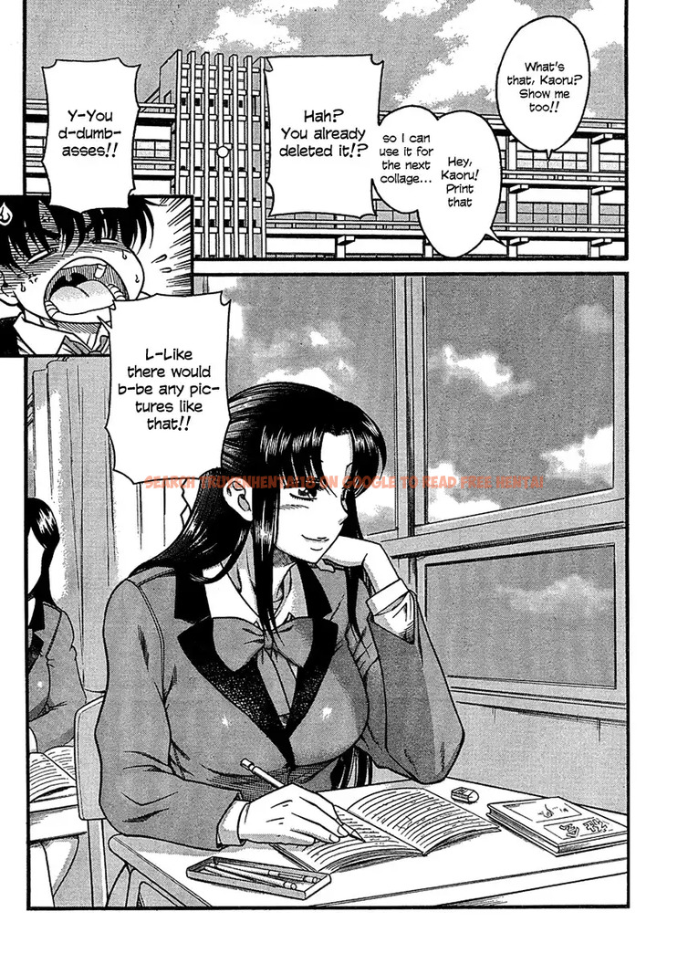 Read Hentai Image 23 068 in comic Nana To Kaoru - Chapter 15 - hentaitnt.net