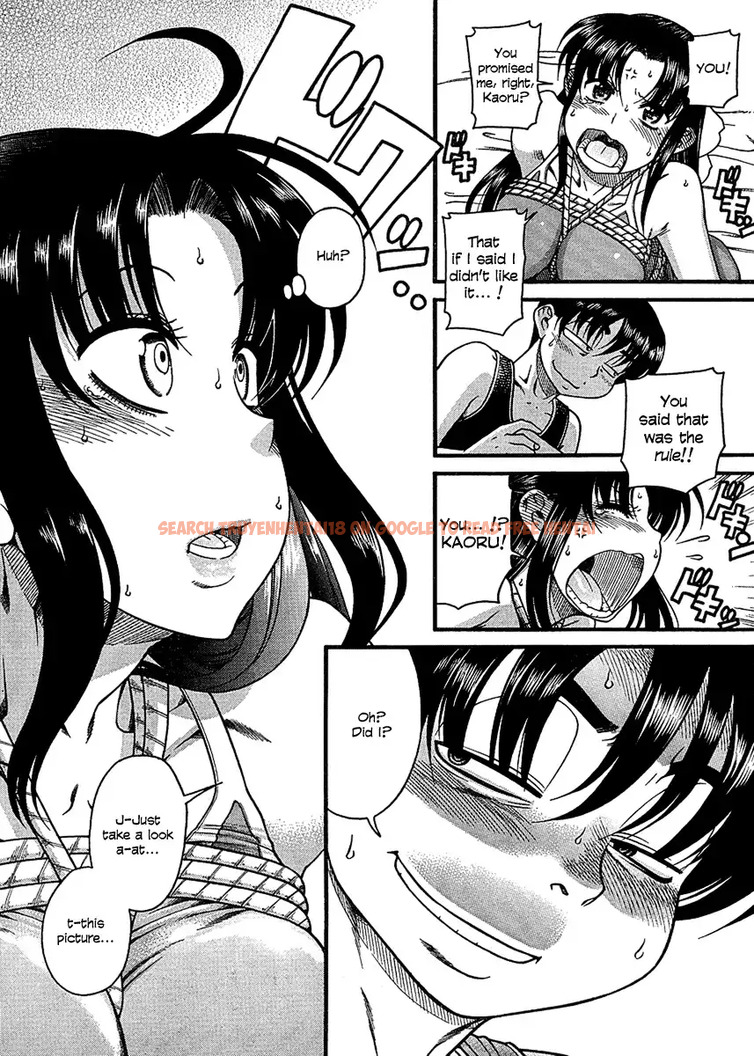 Read Hentai Image 5 068 in comic Nana To Kaoru - Chapter 15 - hentaitnt.net