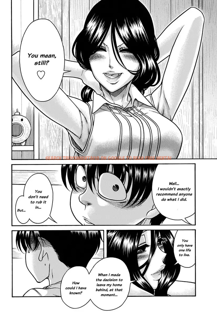 Read Hentai Image 15 005 in comic Nana To Kaoru - Chapter 150 - www.hentaitnt.net
