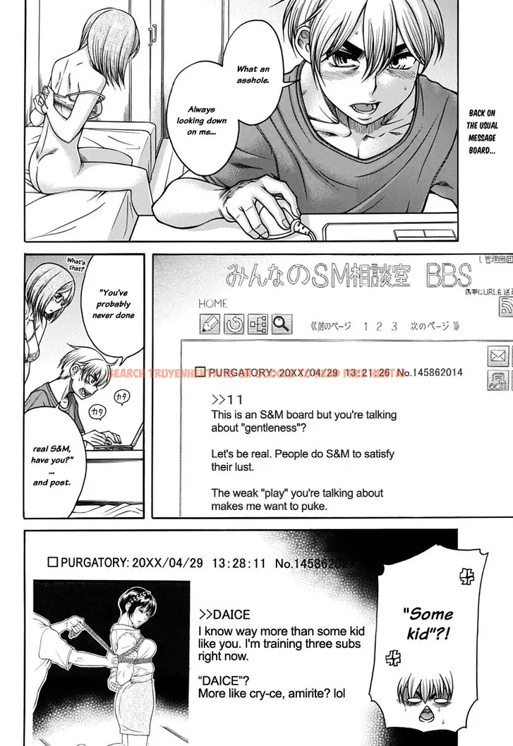 Read Hentai Image 3 005 in comic Nana To Kaoru - Chapter 150 - www.hentaitnt.net