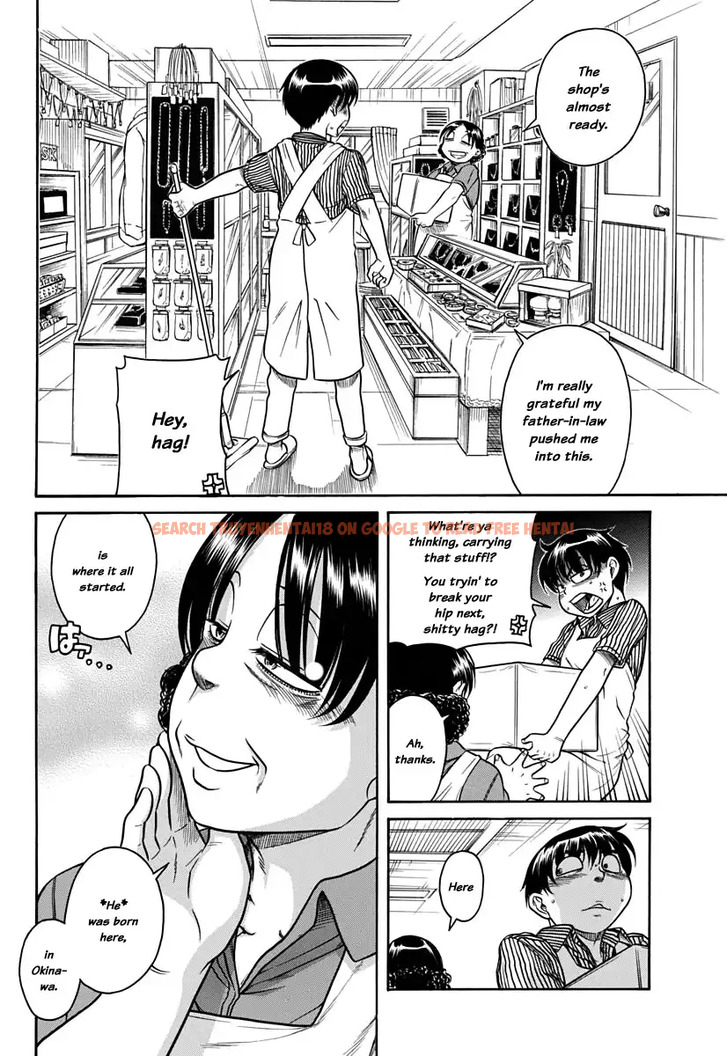 Read Hentai Image 9 005 in comic Nana To Kaoru - Chapter 150 - www.hentaitnt.net