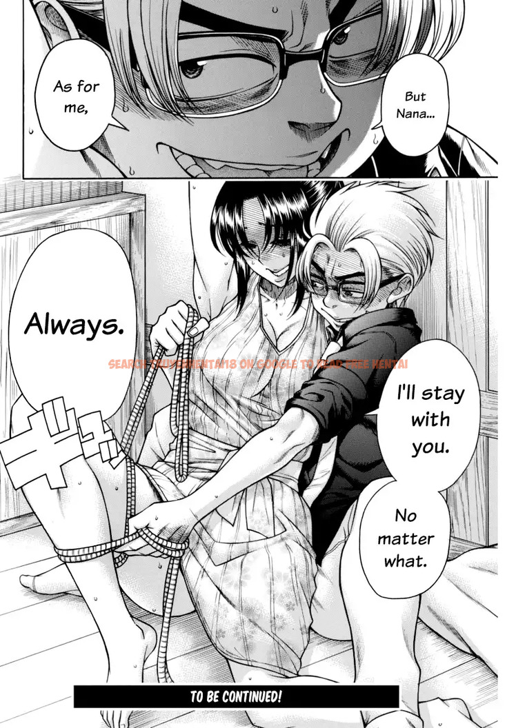 Read Hentai Image 19 005 in comic Nana To Kaoru - Chapter 151 - www.hentaitnt.net