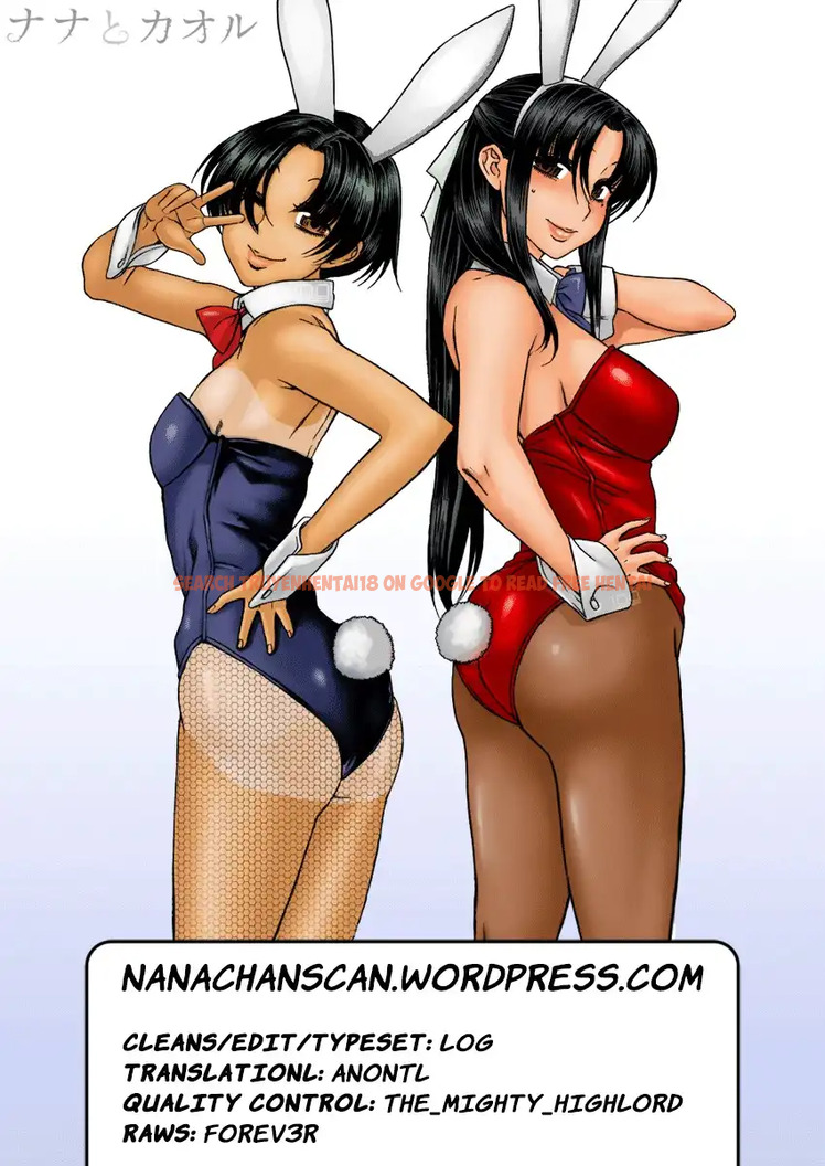 Read Hentai Image 20 005 in comic Nana To Kaoru - Chapter 151 - www.hentaitnt.net